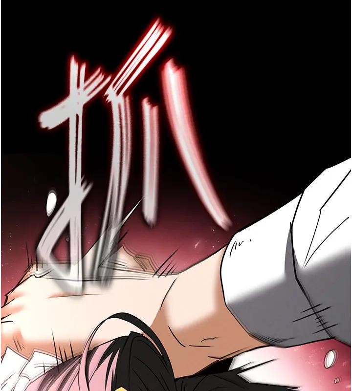 末日鵰堡第63話-對世熙霸王硬上弓