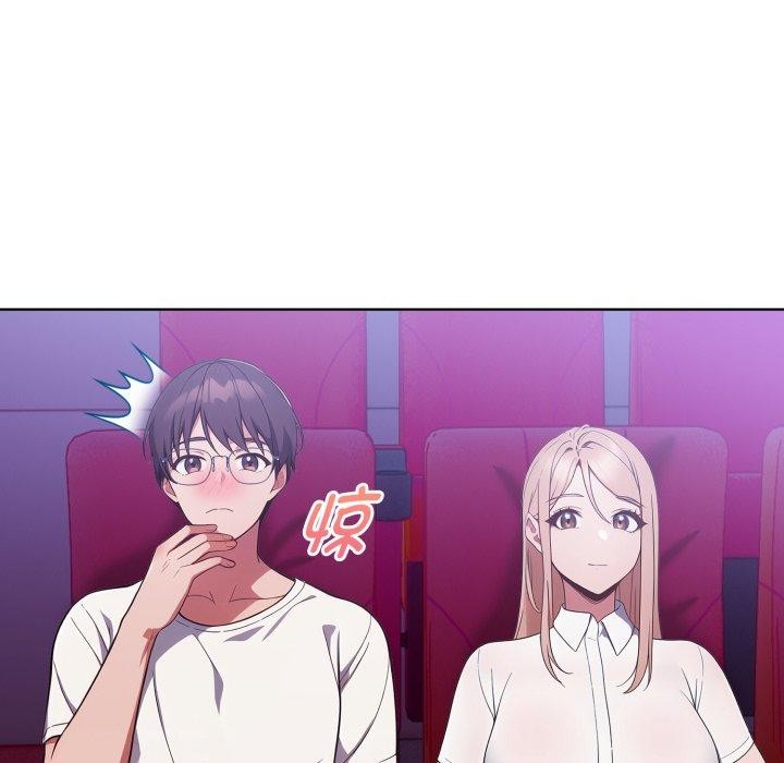 欲演越烈第25話