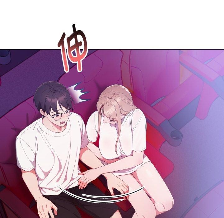 欲演越烈第25話