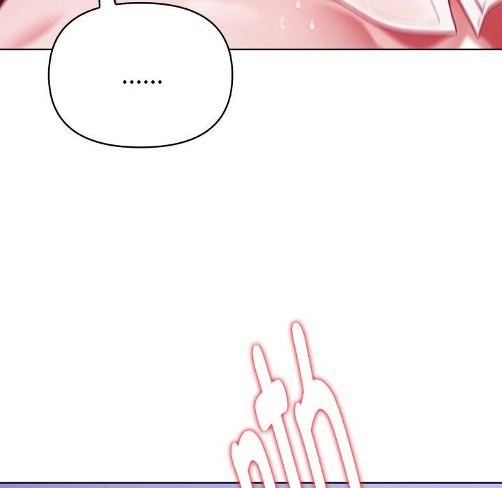 欲演越烈第25話