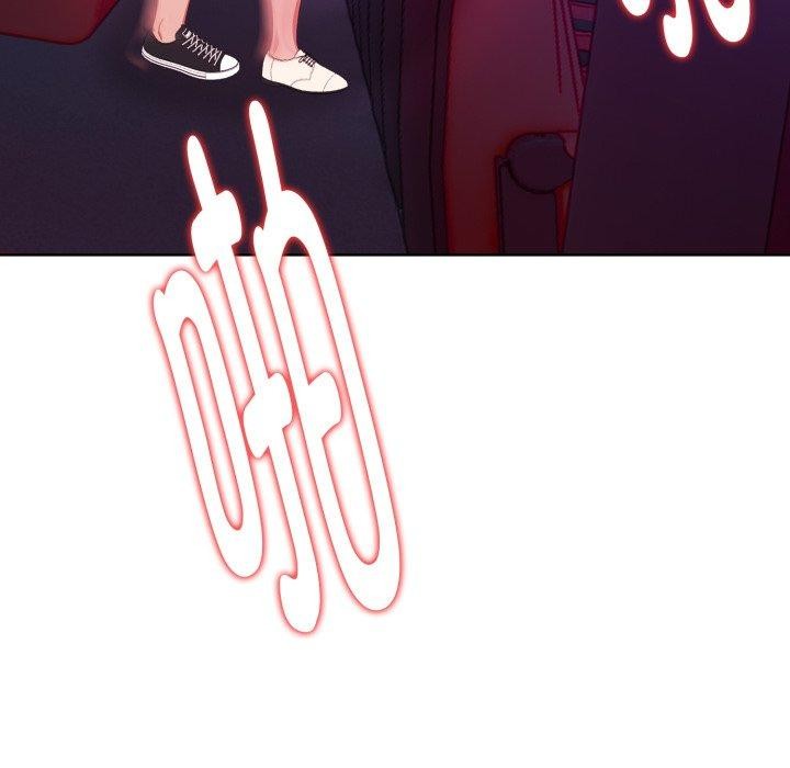 欲演越烈第25話