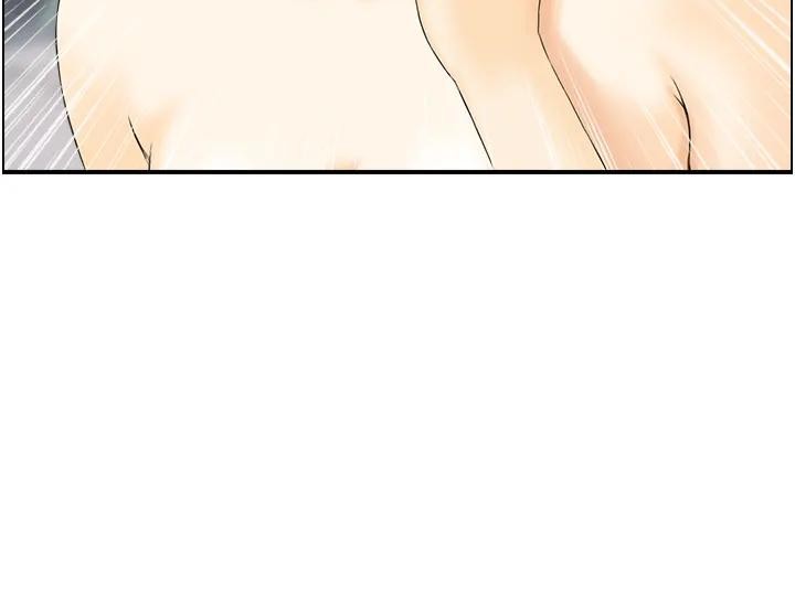 情慾宝鑑第17話-樵夫與仙女的交易