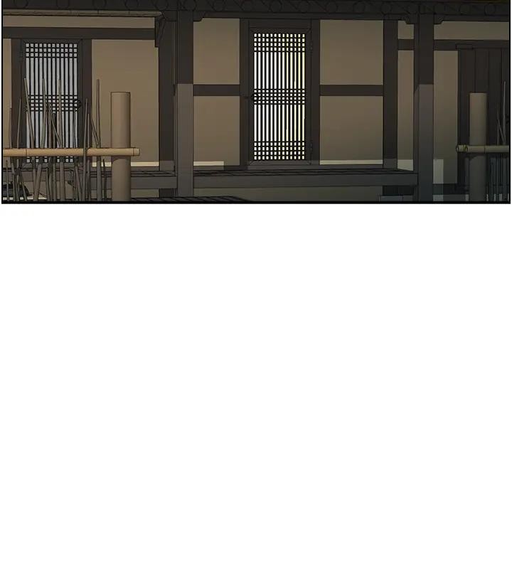 情慾宝鑑第17話-樵夫與仙女的交易