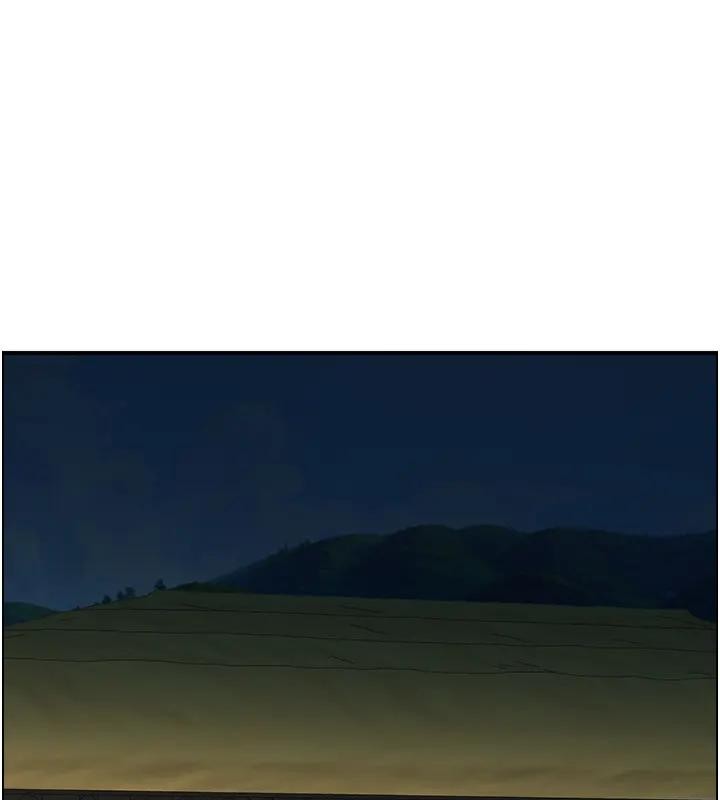 情慾宝鑑第17話-樵夫與仙女的交易