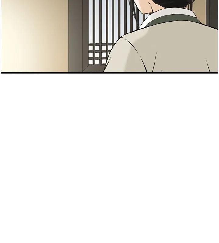 情慾宝鑑第17話-樵夫與仙女的交易