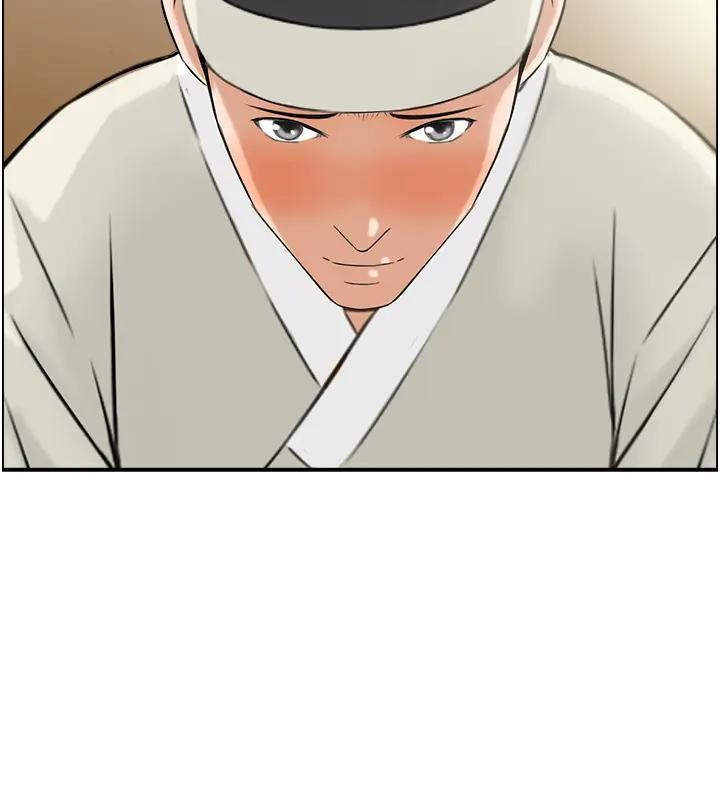 情慾宝鑑第17話-樵夫與仙女的交易