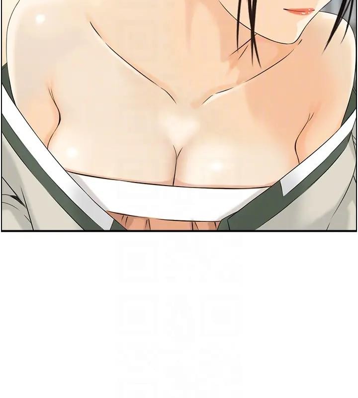 情慾宝鑑第17話-樵夫與仙女的交易