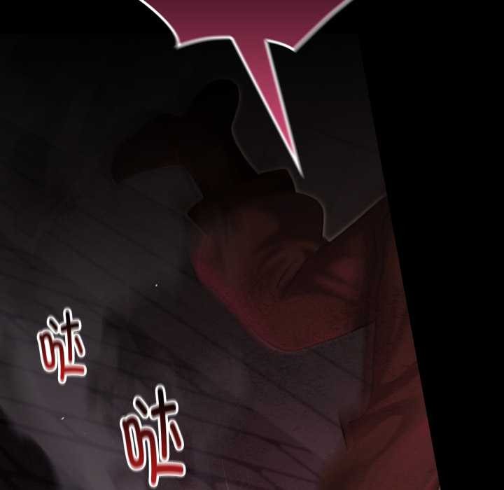 迷雾深处的诱惑第7話