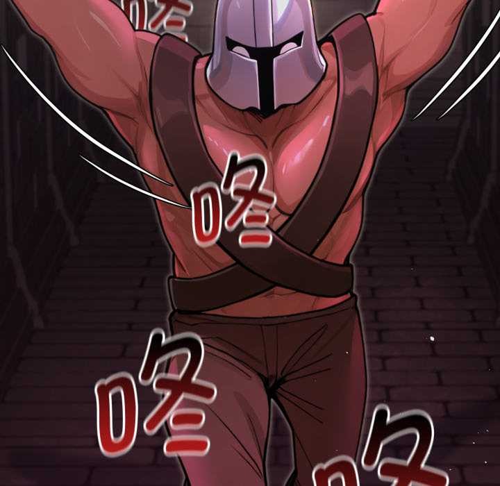 迷雾深处的诱惑第7話