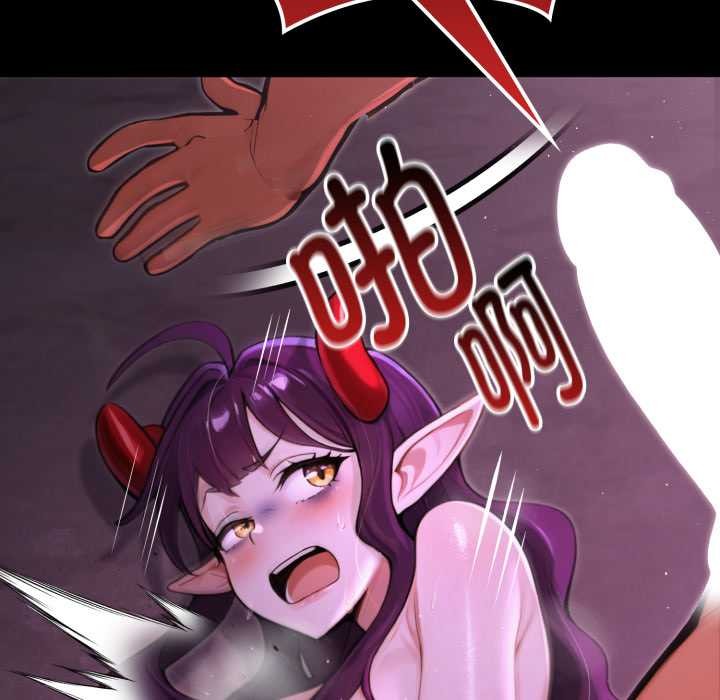 迷雾深处的诱惑第7話