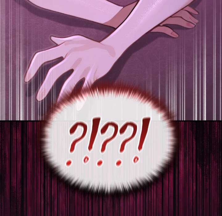 迷雾深处的诱惑第7話