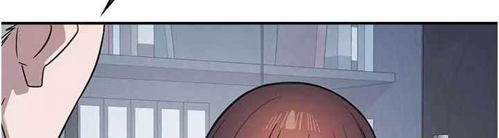 羞耻课堂第22話-我的身體會變怎樣?