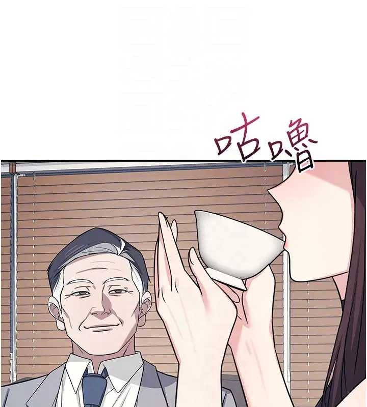 羞耻课堂第22話-我的身體會變怎樣?