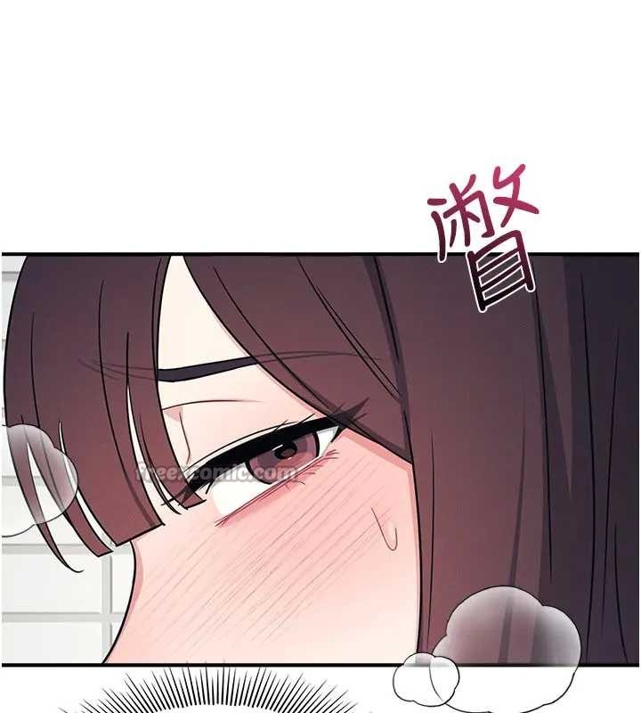 羞耻课堂第22話-我的身體會變怎樣?