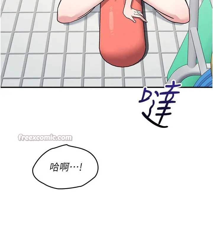 羞耻课堂第22話-我的身體會變怎樣?