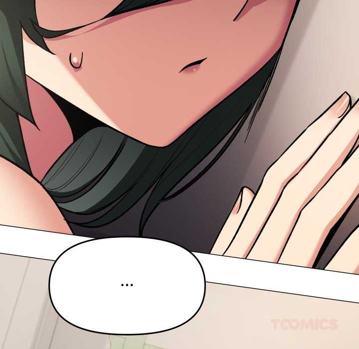 缺德邻居难相处第68話