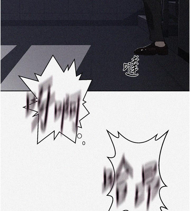 秘密教学第297話-一輩子追隨這根巨棒&hearts;