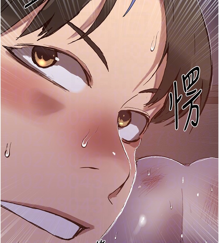 秘密教學第297話-一輩子追隨這根巨棒&hearts;