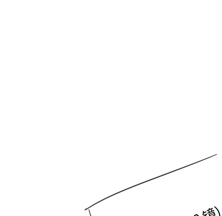 家人之间这样不好吧後記