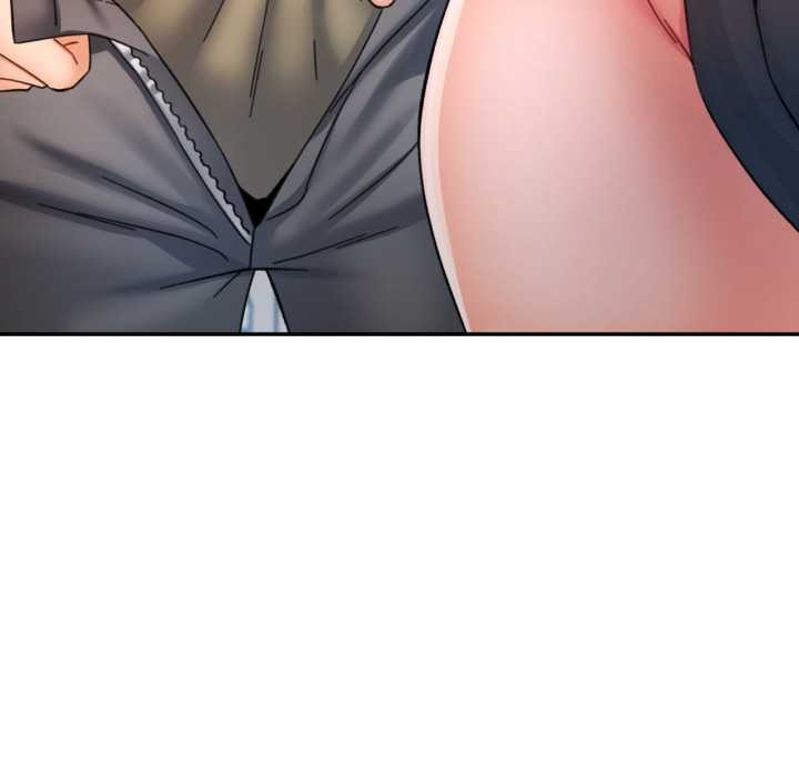 可以爱你吗第88話