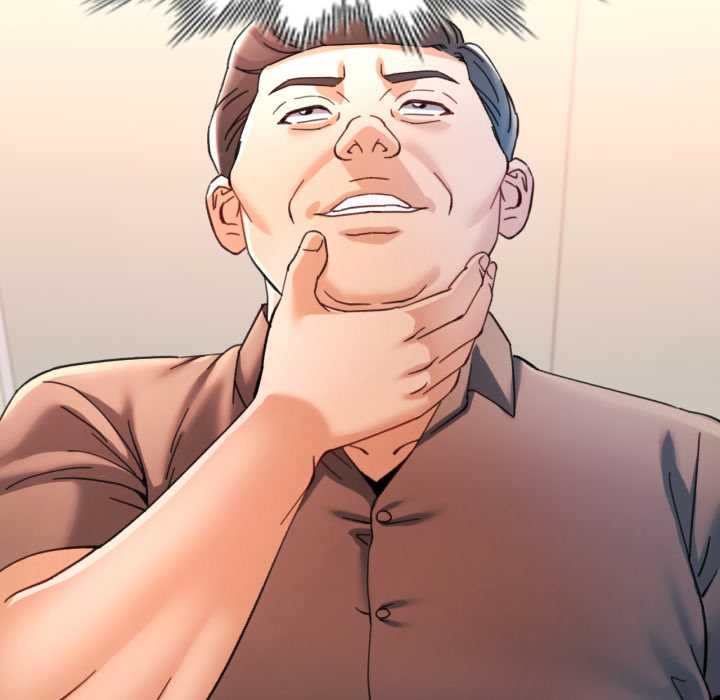 可以爱你吗第88話