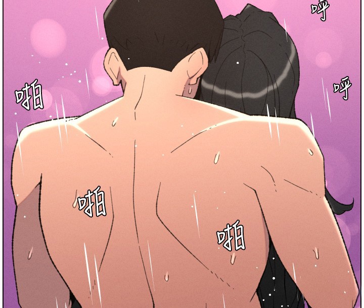 兄妹的秘密授课第93話-練習懷孕中拚老二