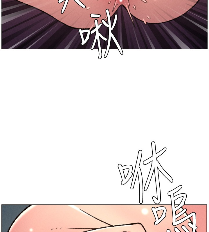 兄妹的秘密授课第93話-練習懷孕中拚老二