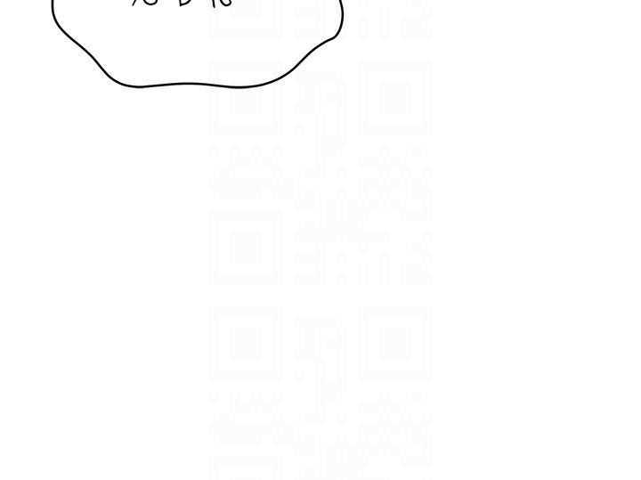 倒追游戏第35話-在床上逆轉的主從關係