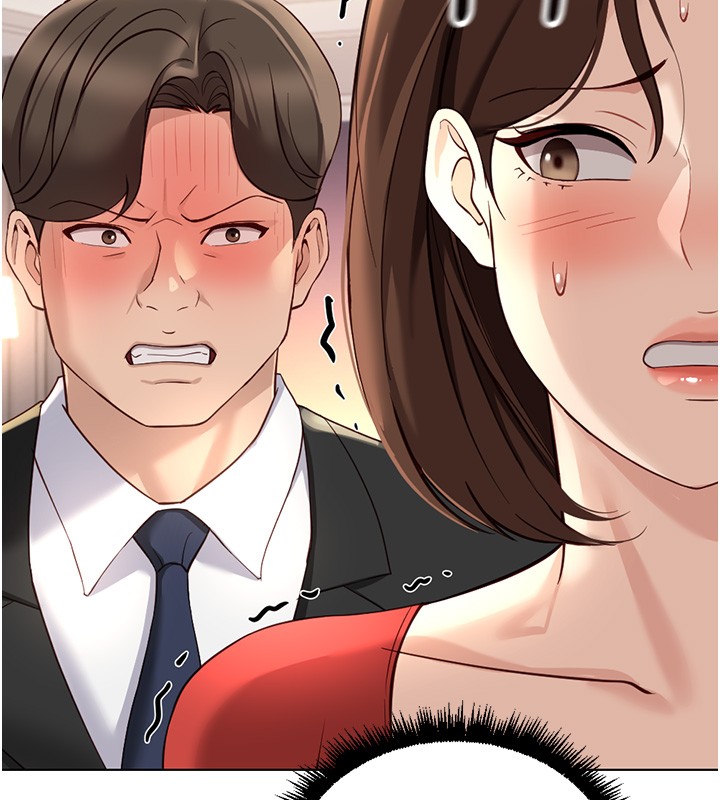 鲁蛇社畜的金手指第56話-妳好適合穿性感內衣