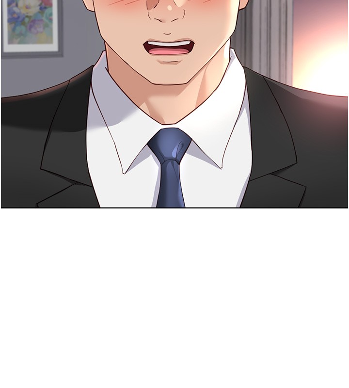 鲁蛇社畜的金手指第56話-妳好適合穿性感內衣