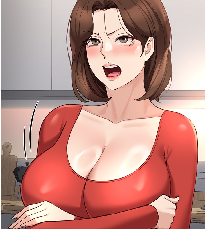 鲁蛇社畜的金手指第56話-妳好適合穿性感內衣