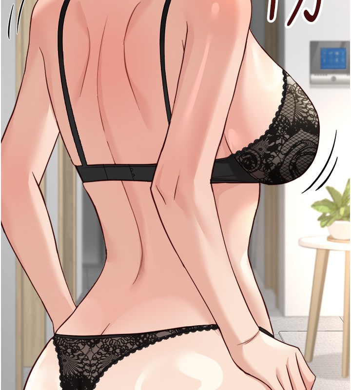 鲁蛇社畜的金手指第56話-妳好適合穿性感內衣