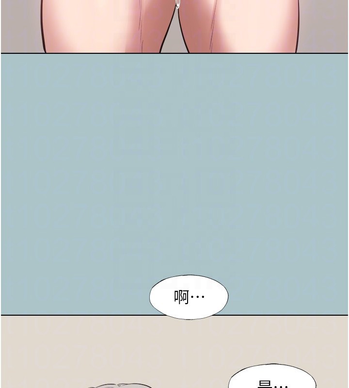 不要恋爱要打炮第28話-如同真槍實彈