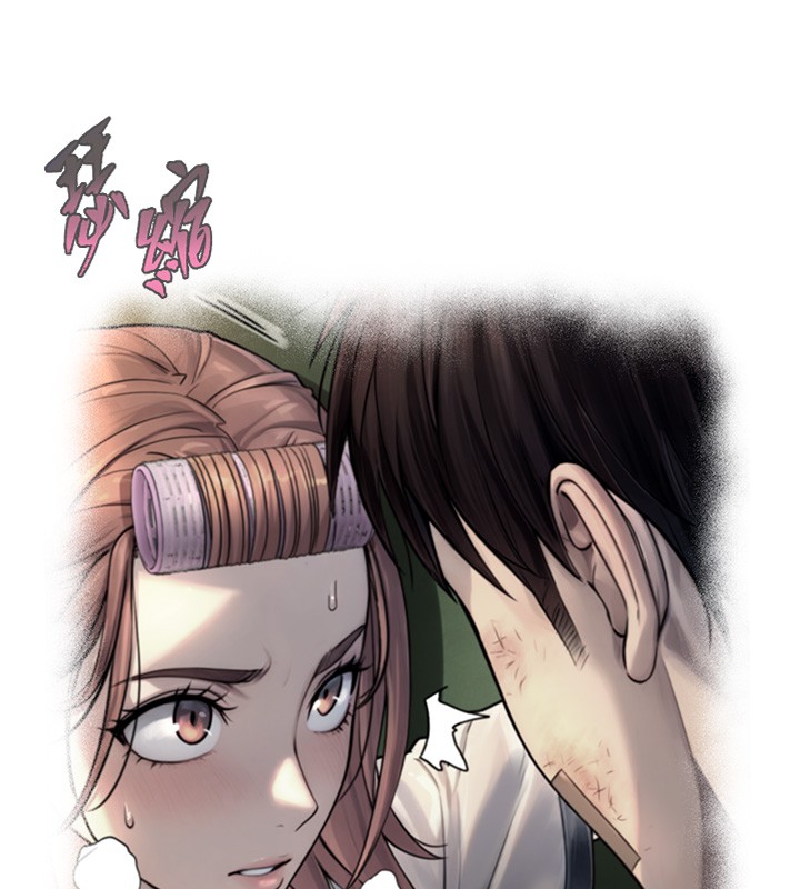 与生巨来第9話-有哪個男人能抗拒我?