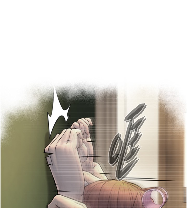 与生巨来第9話-有哪個男人能抗拒我?