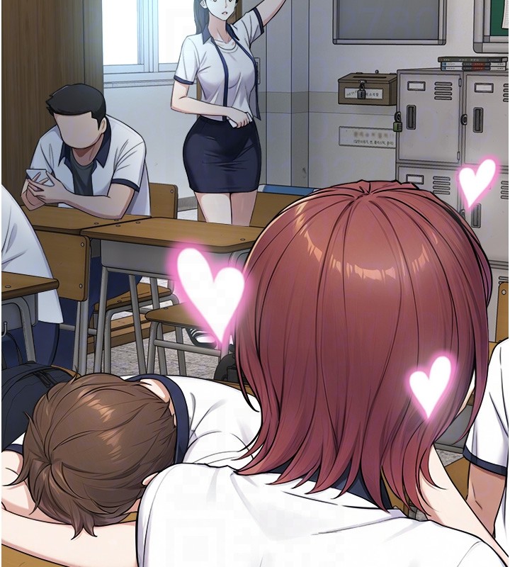 与生巨来第9話-有哪個男人能抗拒我?