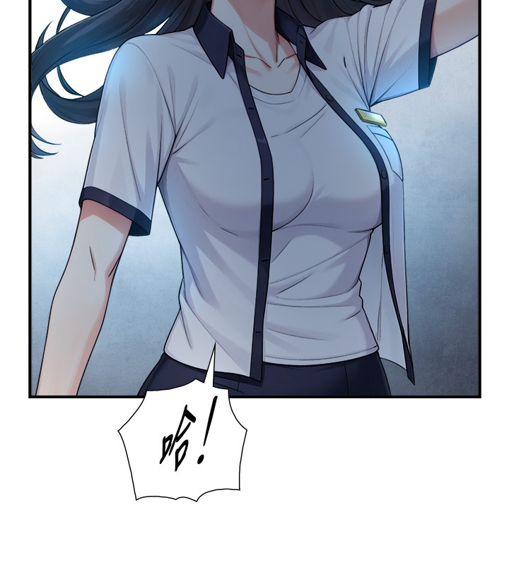 与生巨来第9話-有哪個男人能抗拒我?