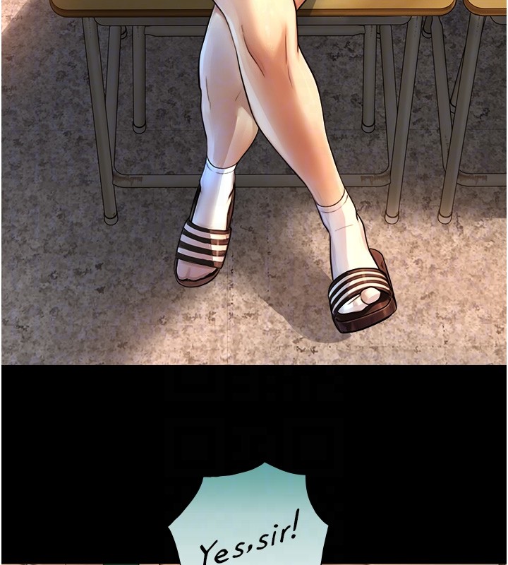 与生巨来第9話-有哪個男人能抗拒我?