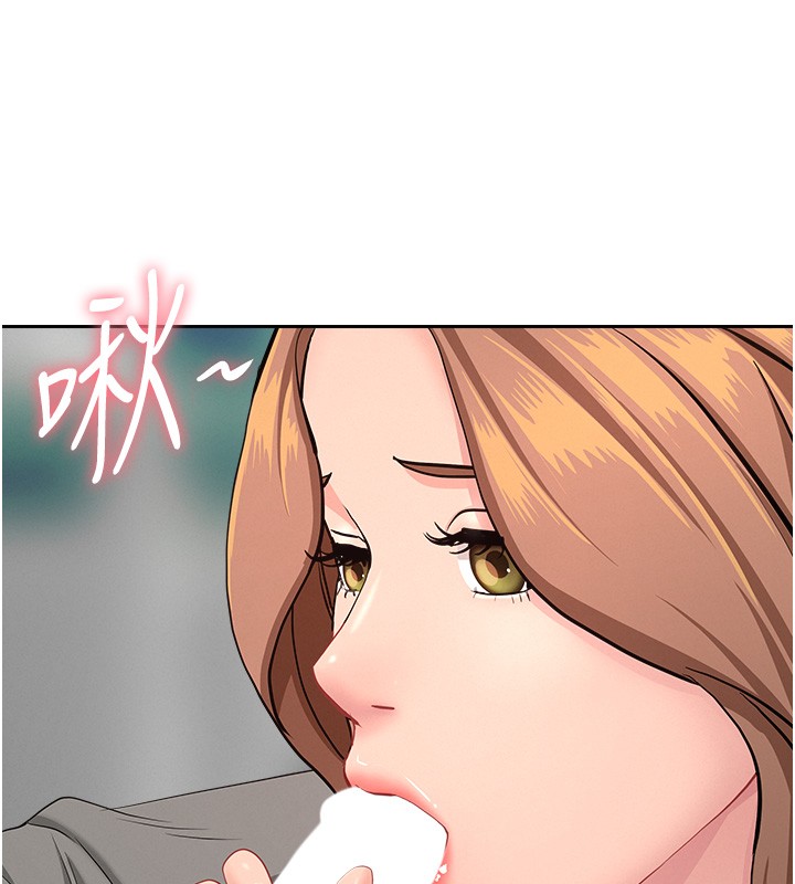 罪爱人妻第18話-折磨熙艾的心靈創傷