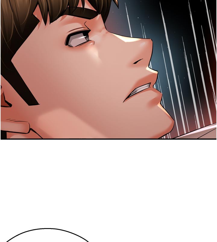 痒乐多阿姨第94話-說妳只想要我