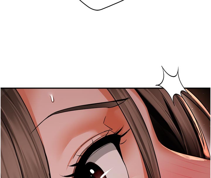 痒乐多阿姨第94話-說妳只想要我