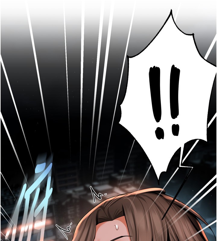 痒乐多阿姨第94話-說妳只想要我