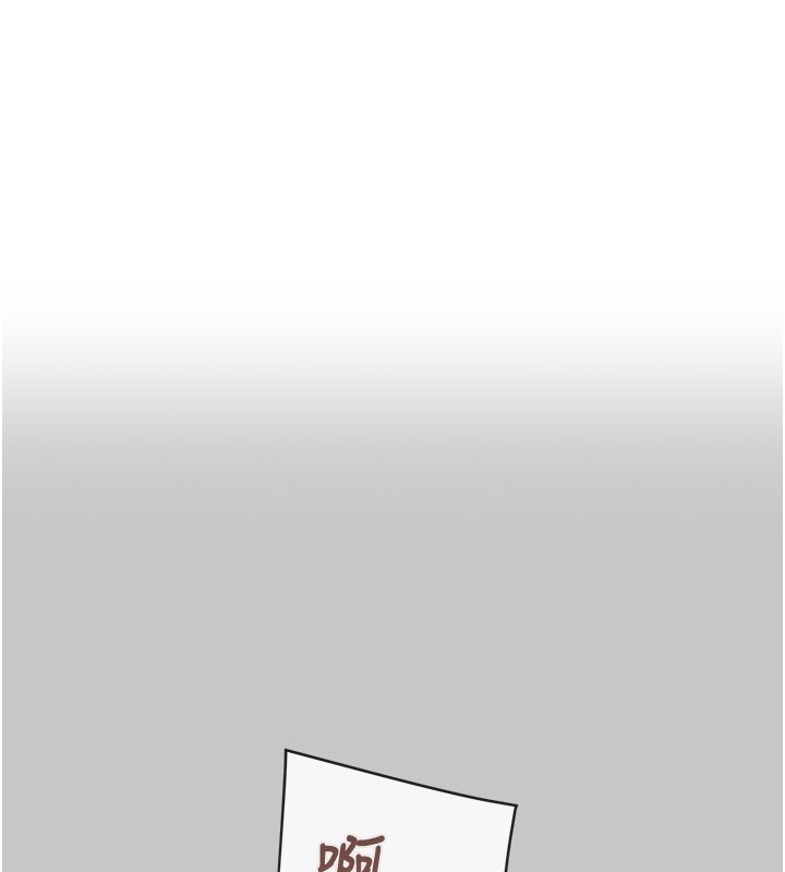 掠夺行动第90話-被NTR居然硬了