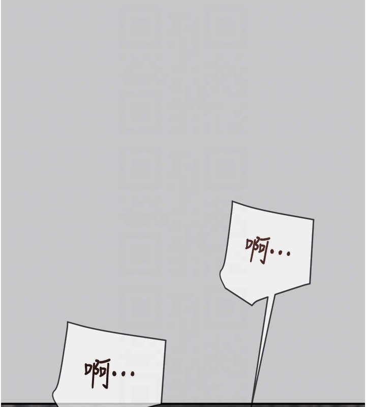 掠夺行动第90話-被NTR居然硬了