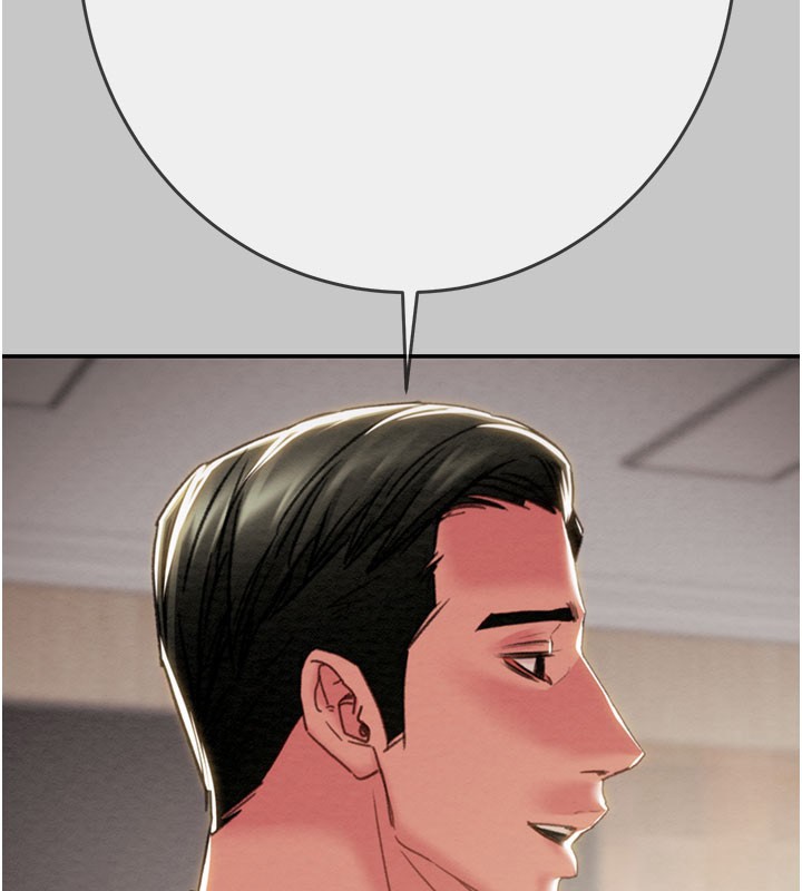 掠夺行动第90話-被NTR居然硬了