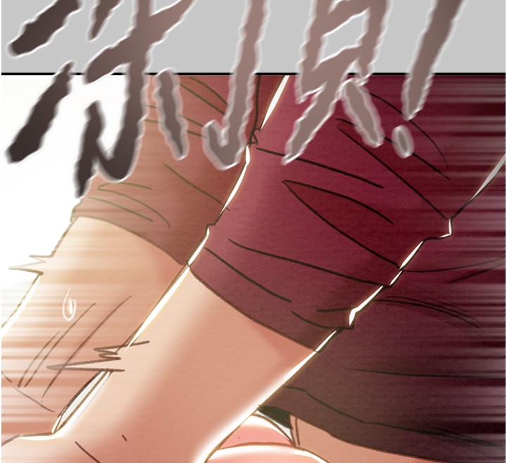 掠夺行动第90話-被NTR居然硬了