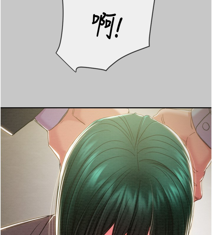 掠夺行动第90話-被NTR居然硬了