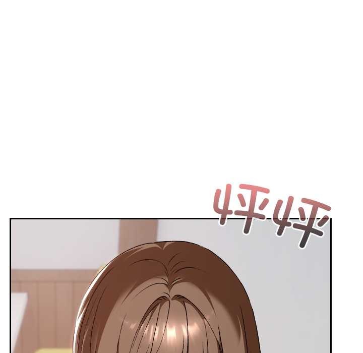 校花的双面生活第23話