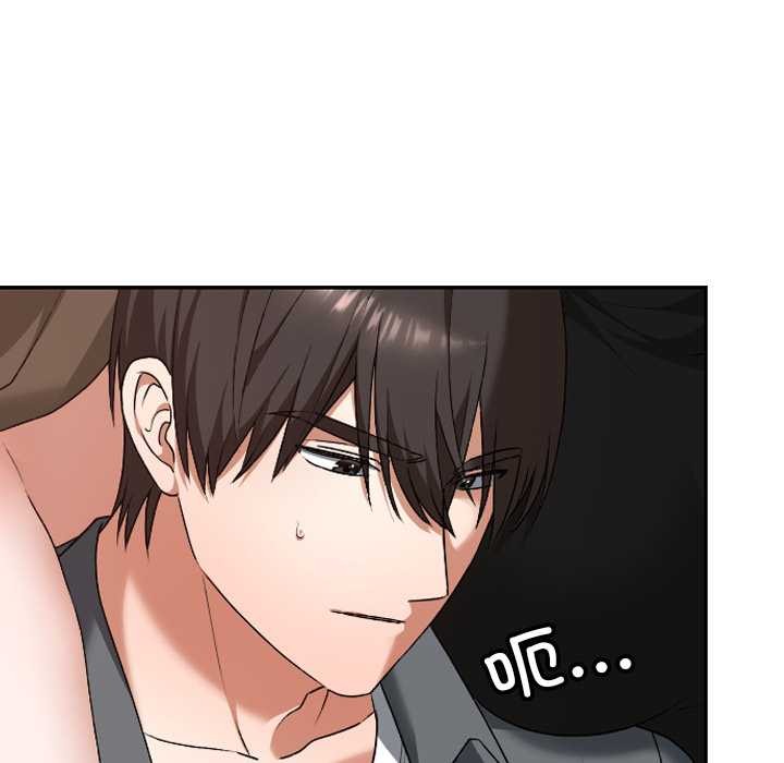 校花的双面生活第23話