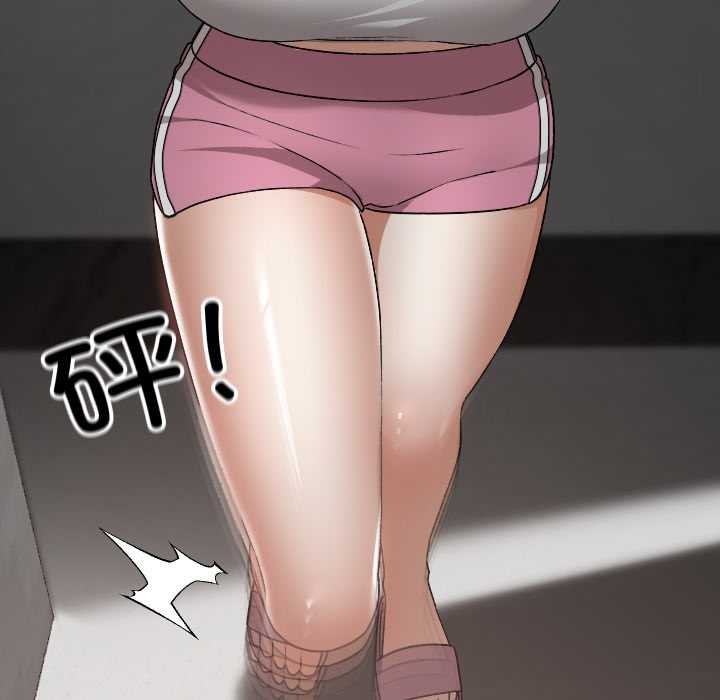 校花的双面生活第23話